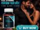 MediBloom Male Gummies